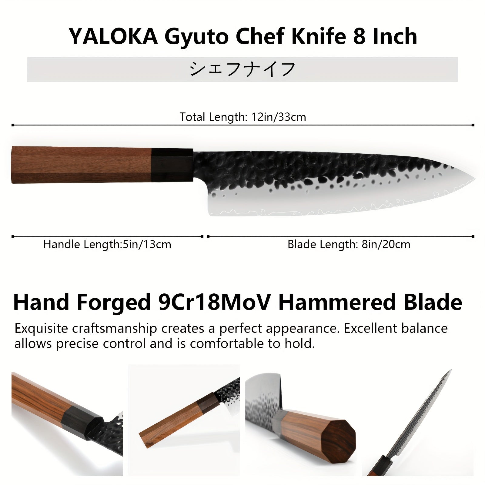 IRONKI 3 - Piece Chef Knife – 8" Hammer Grain Chef Knife, 8" Cutting Knife & 7" Santoku Knife with Ebony & Pear Wood Handles - IRONKI