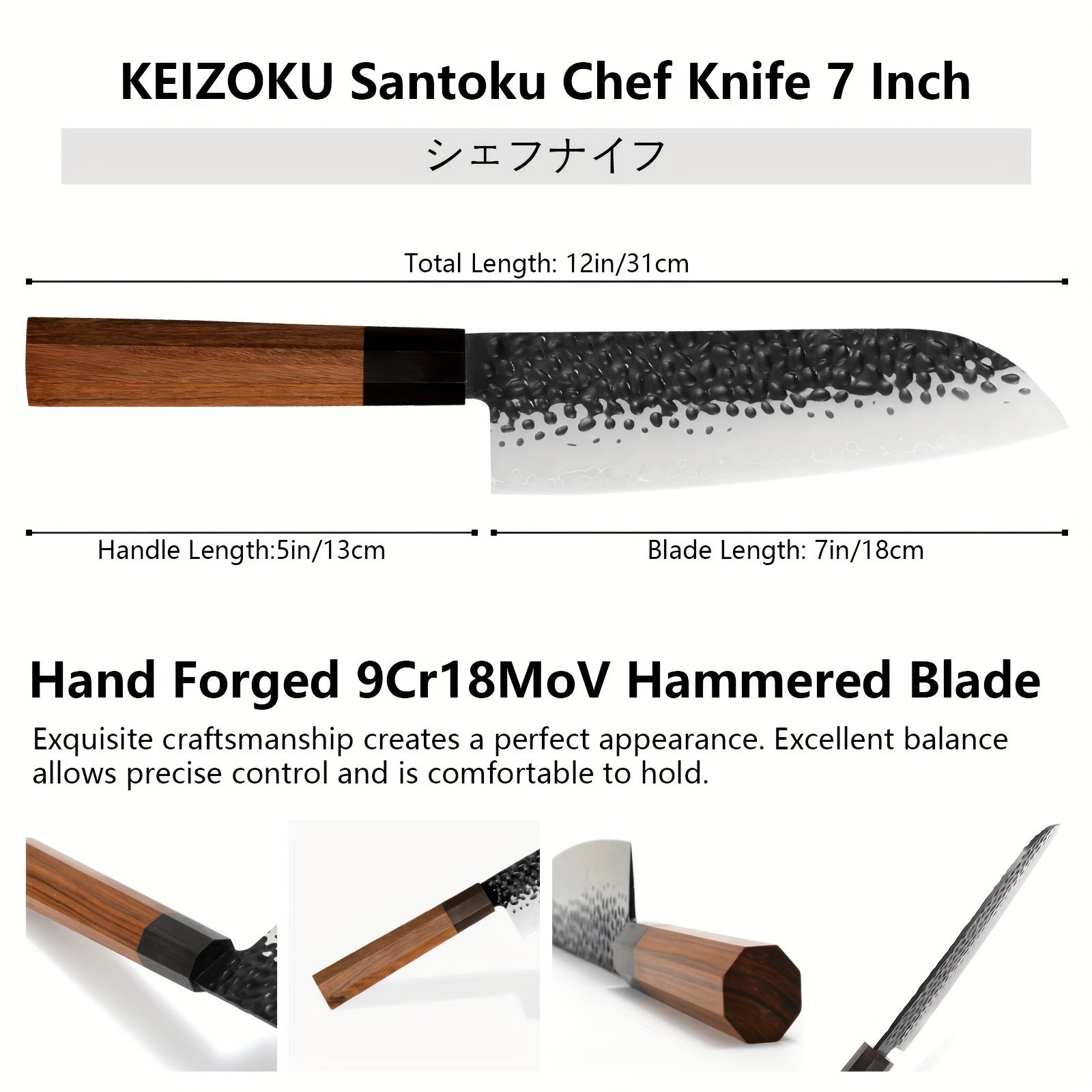 IRONKI 3 - Piece Chef Knife – 8" Hammer Grain Chef Knife, 8" Cutting Knife & 7" Santoku Knife with Ebony & Pear Wood Handles - IRONKI